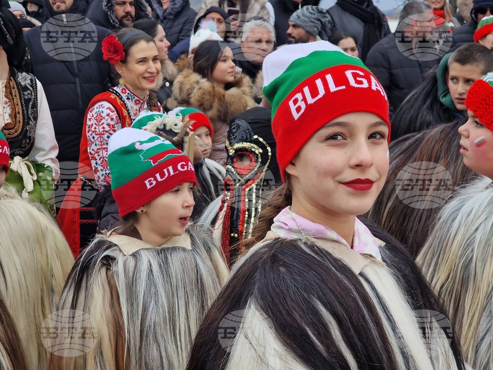 Село Главиница - кукери - празник