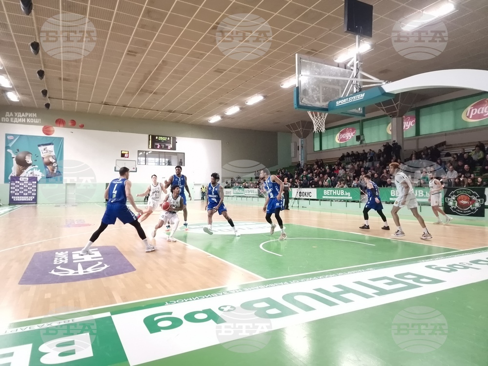 Стара Загора - баскетбол - Берое - Спартак (Плевен)