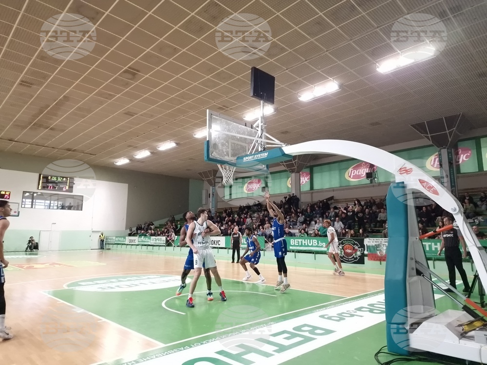 Стара Загора - баскетбол - Берое - Спартак (Плевен)