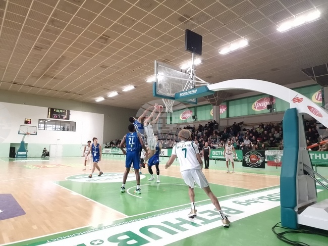 Стара Загора - баскетбол - Берое - Спартак (Плевен)