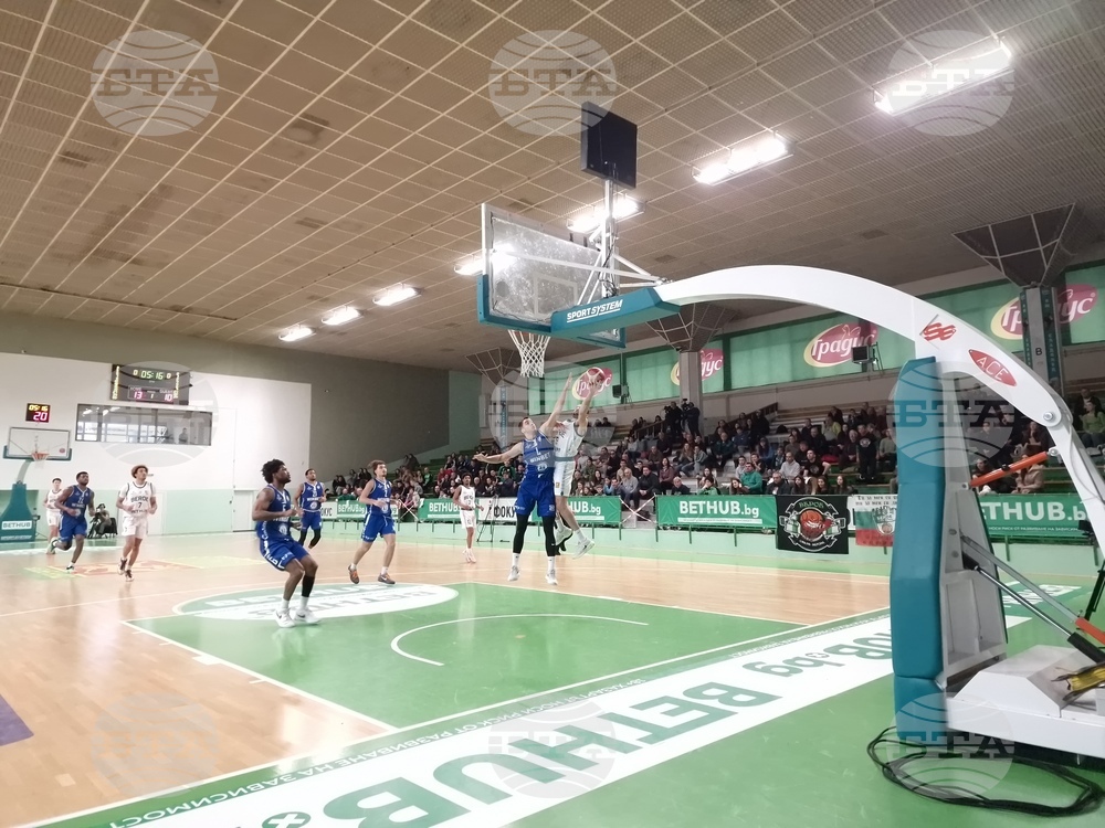 Стара Загора - баскетбол - Берое - Спартак (Плевен)