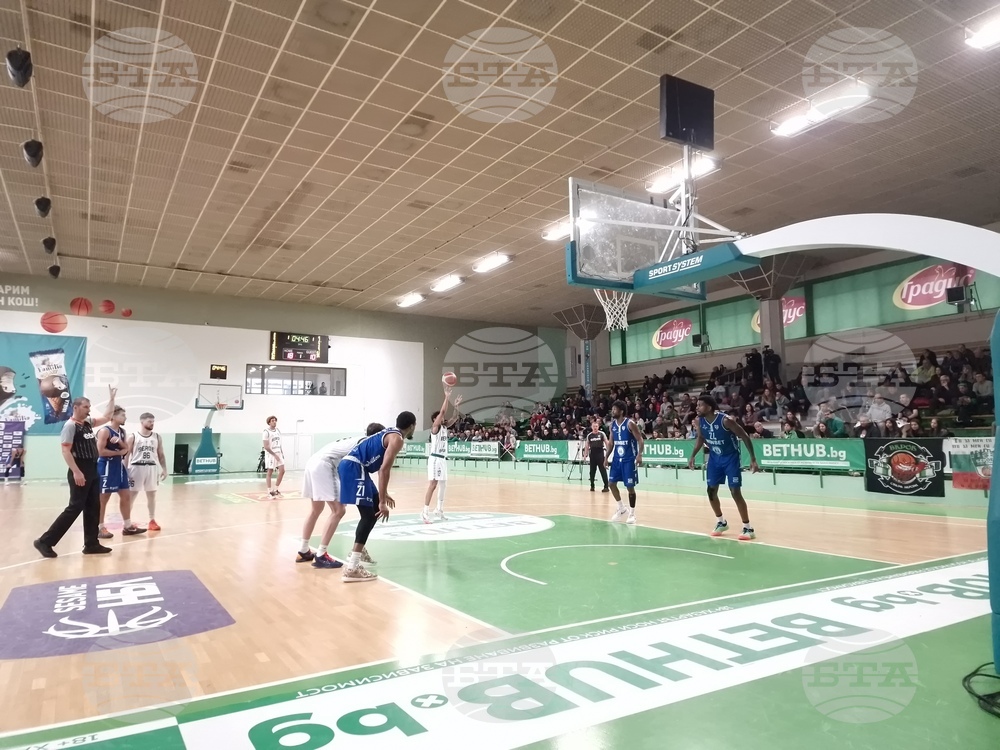 Стара Загора - баскетбол - Берое - Спартак (Плевен)