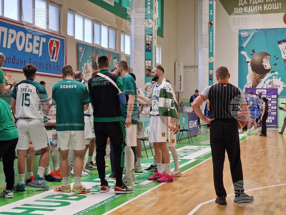 Стара Загора - баскетбол - Берое - Спартак (Плевен)