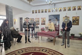 Гърция - Българска църква - Богоявление