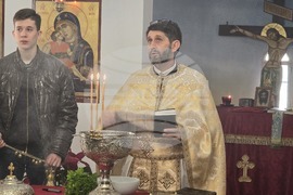 Гърция - Българска църква - Богоявление