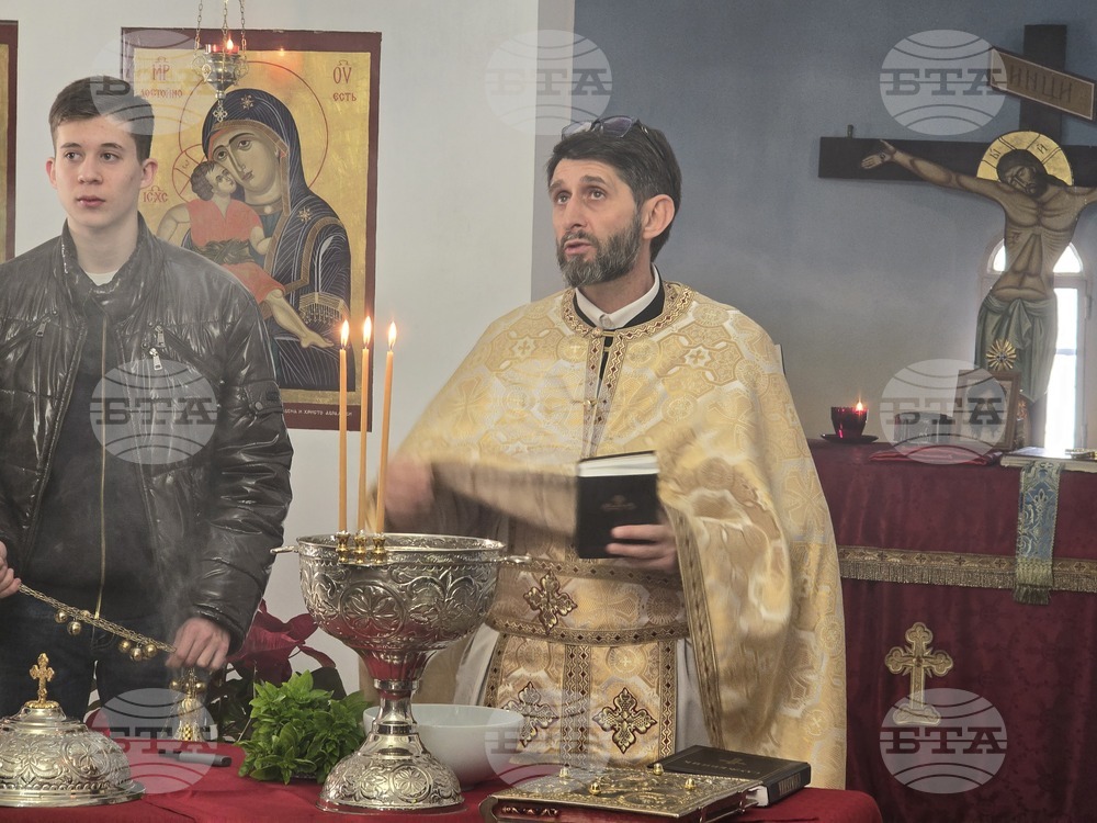 Гърция - Българска църква - Богоявление