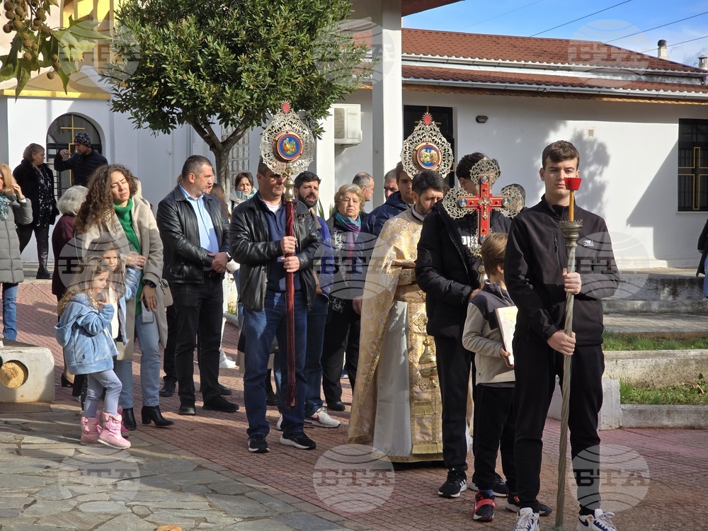 Гърция - Българска църква - Богоявление