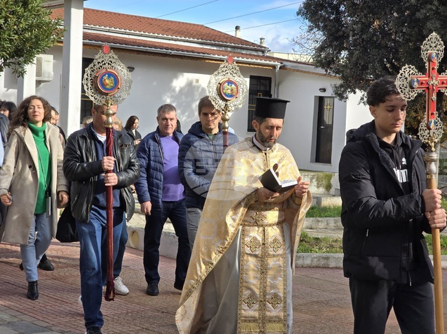 Гърция - Българска църква - Богоявление