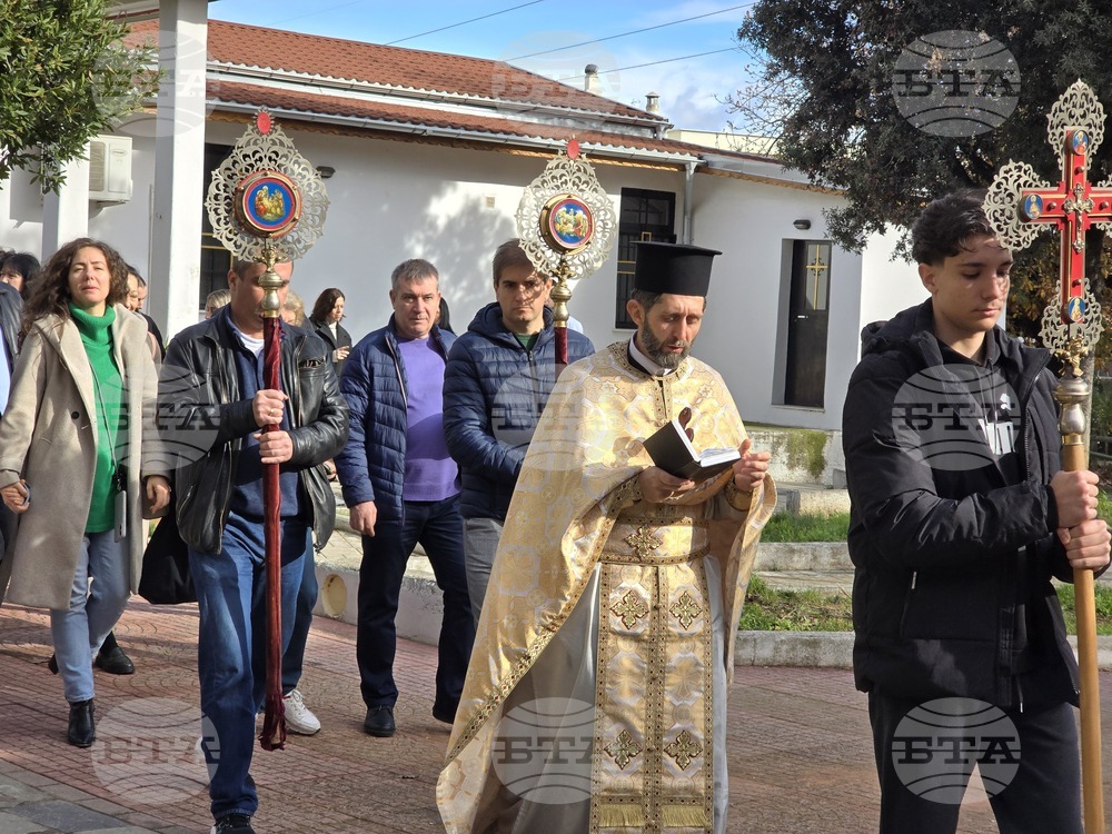 Гърция - Българска църква - Богоявление
