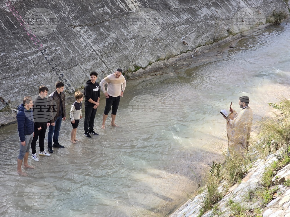 Гърция - Българска църква - Богоявление