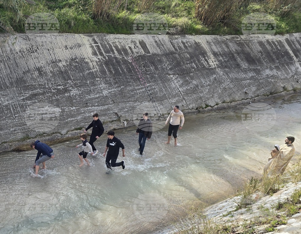 Гърция - Българска църква - Богоявление