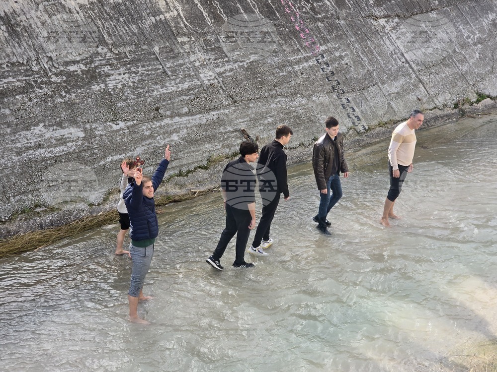 Гърция - Българска църква - Богоявление