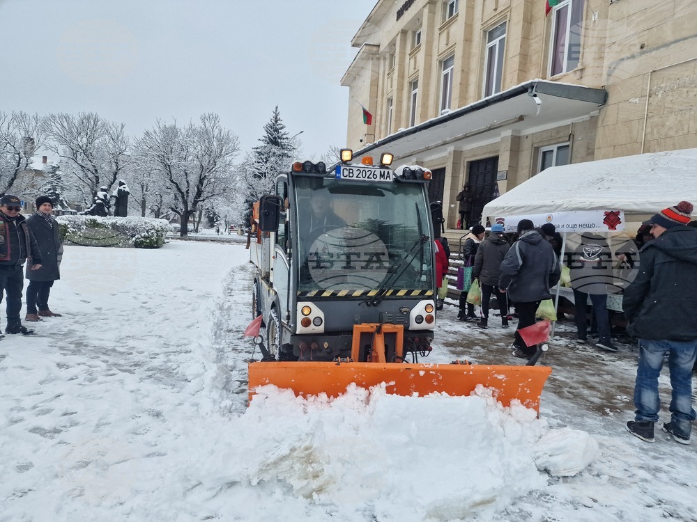 Разград - улици - сняг - почистване