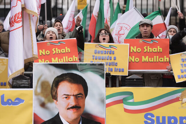 Britain Iran Protest