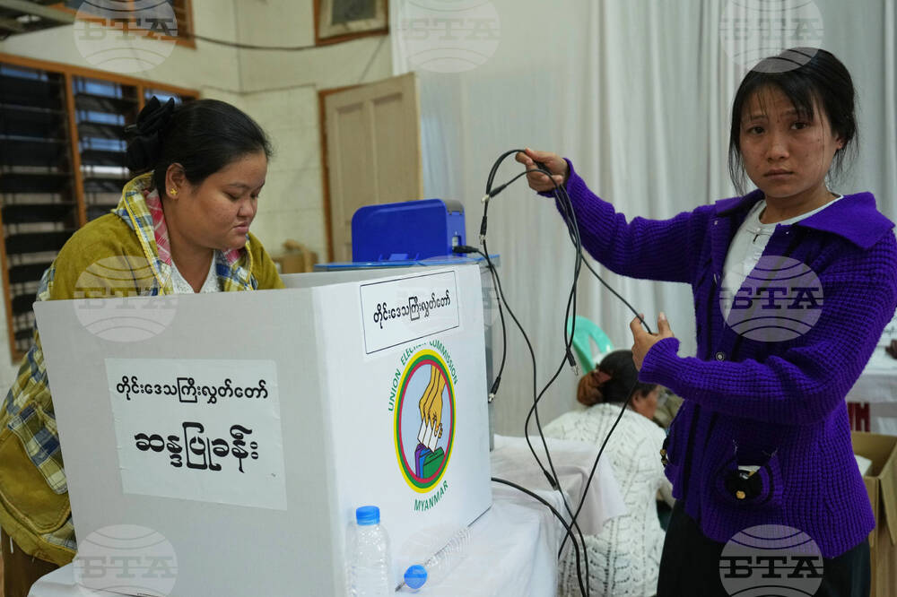 Myanmar Election