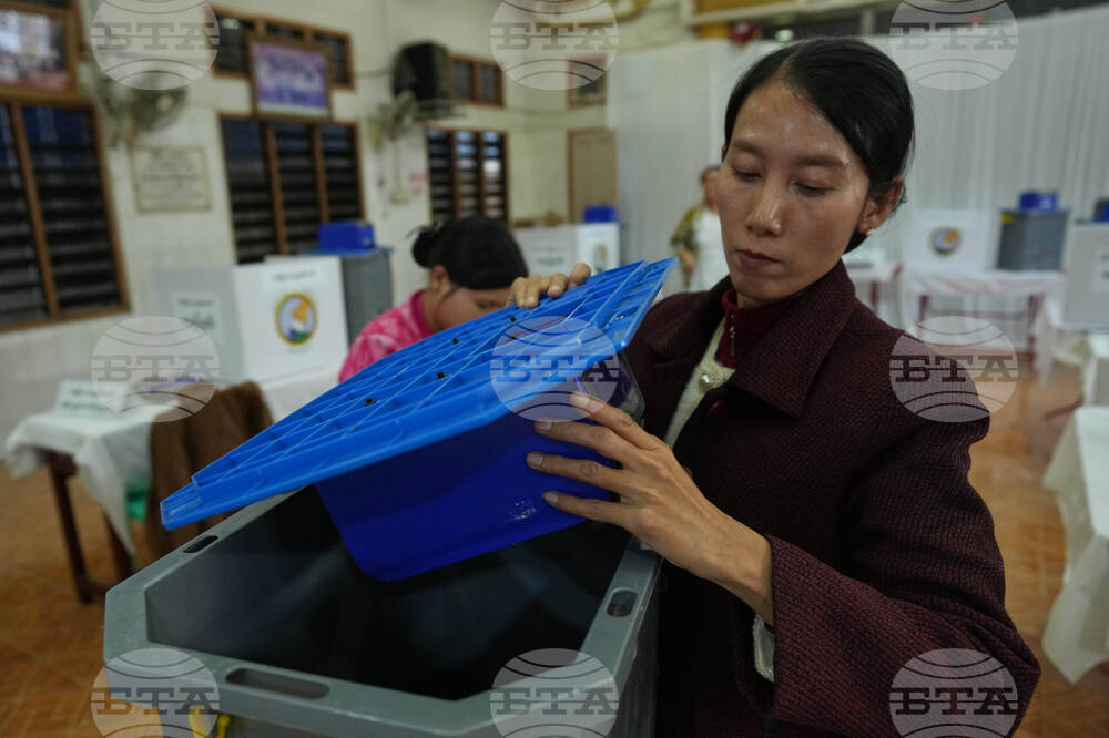 Myanmar Election
