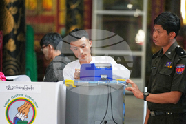 Myanmar Election