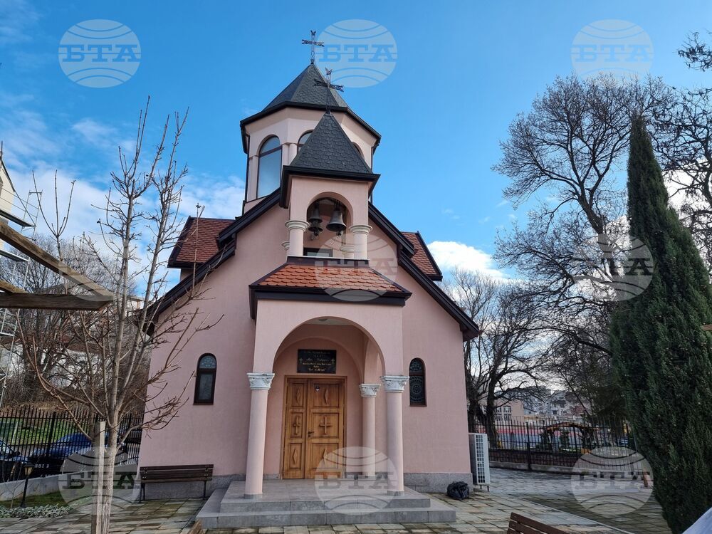 Ямбол - Арменска църква - служба за Рождество