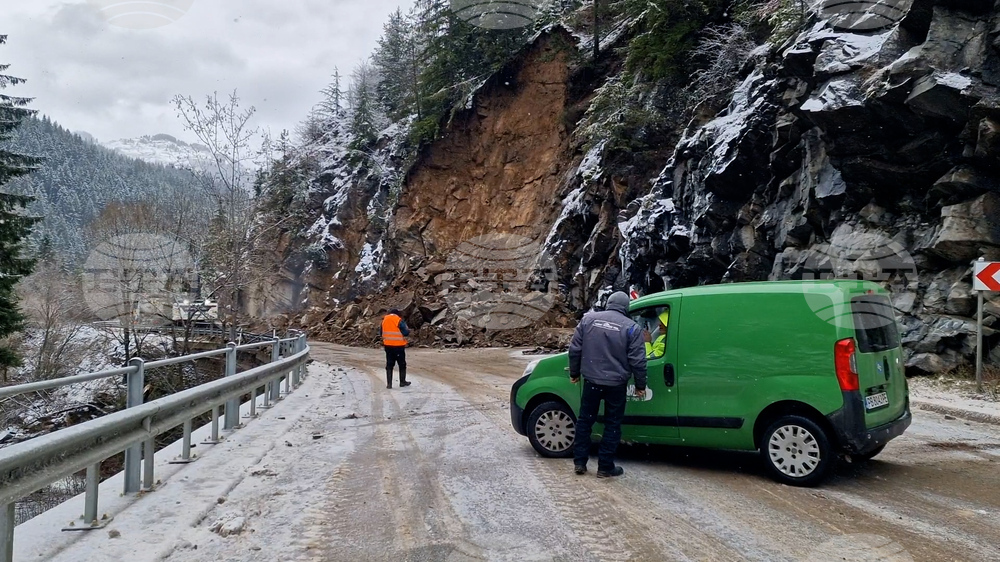 Свлачище - републикански път - Смолян - Девин