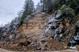 Свлачище - републикански път - Смолян - Девин