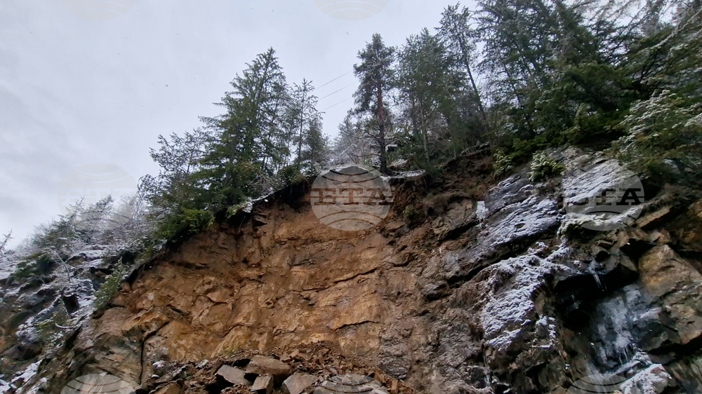 Свлачище - републикански път - Смолян - Девин
