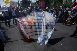 Iran Protests Israel