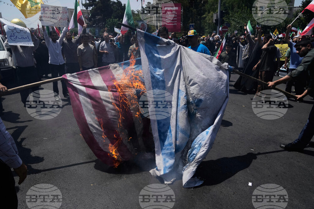 Iran Protests Israel