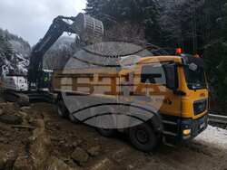 Снимка: АПИ