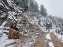 Снимка: АПИ