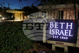 Mississippi-Synagogue Fire