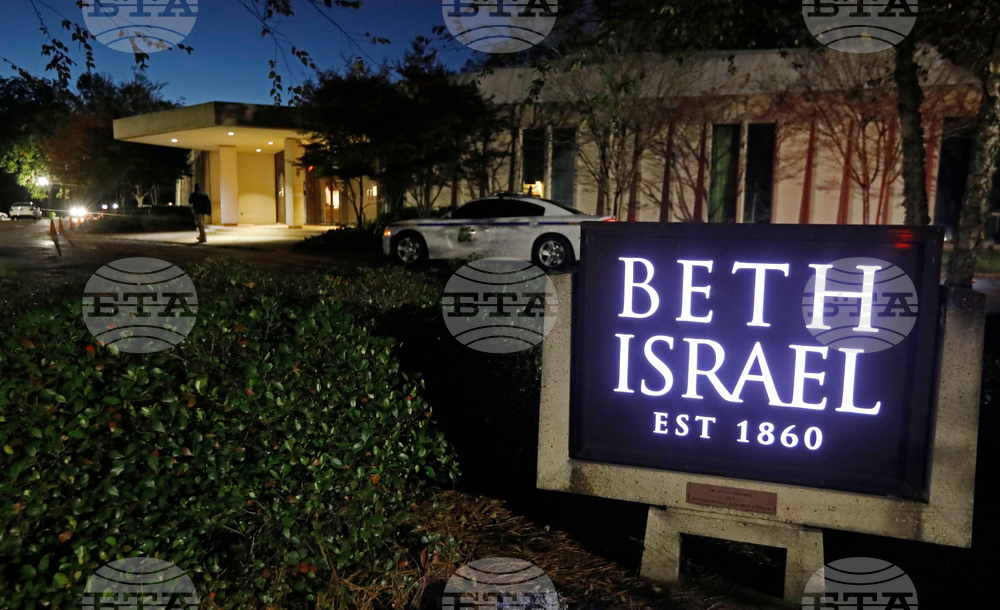 Mississippi-Synagogue Fire