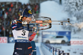 Germany Biathlon