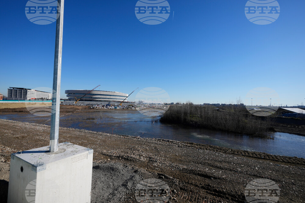 Italy Milan Cortina Winter Olympics Arena Ice Hockey