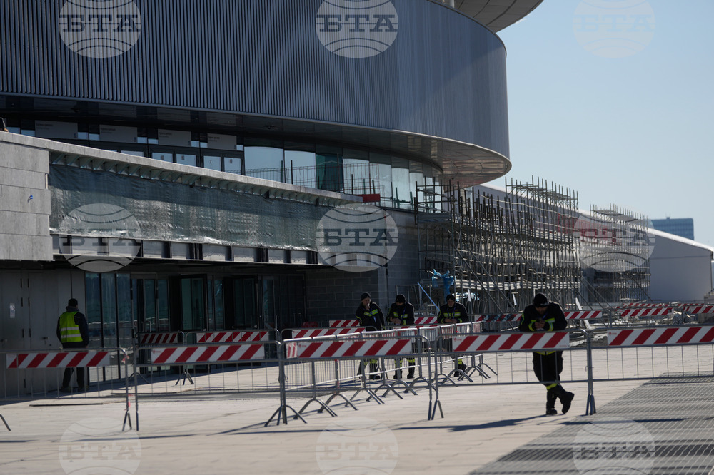 Italy Milan Cortina Winter Olympics Arena Ice Hockey