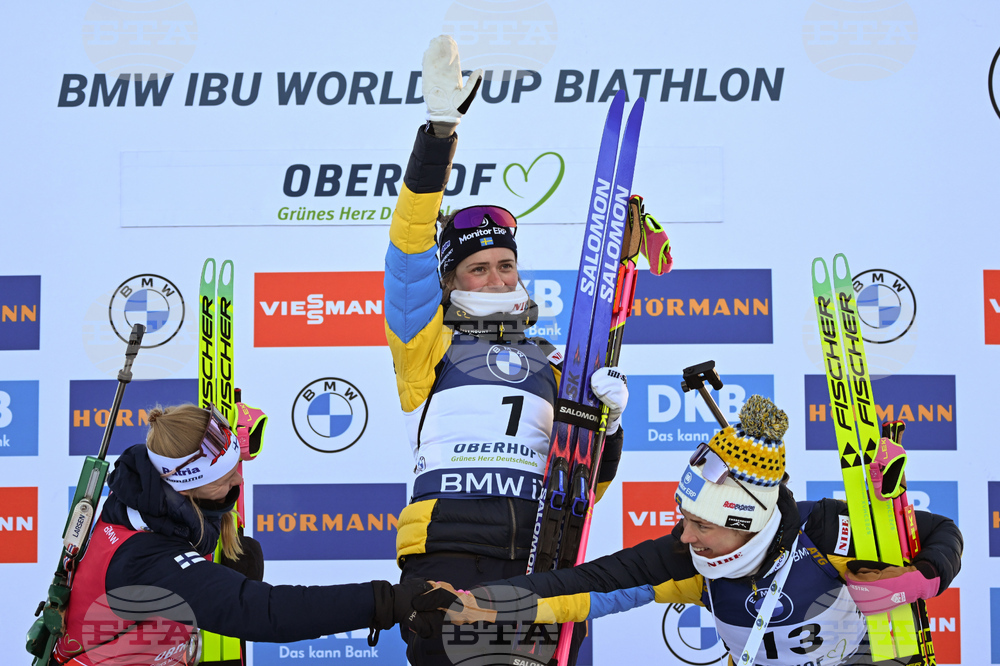 Germany Biathlon