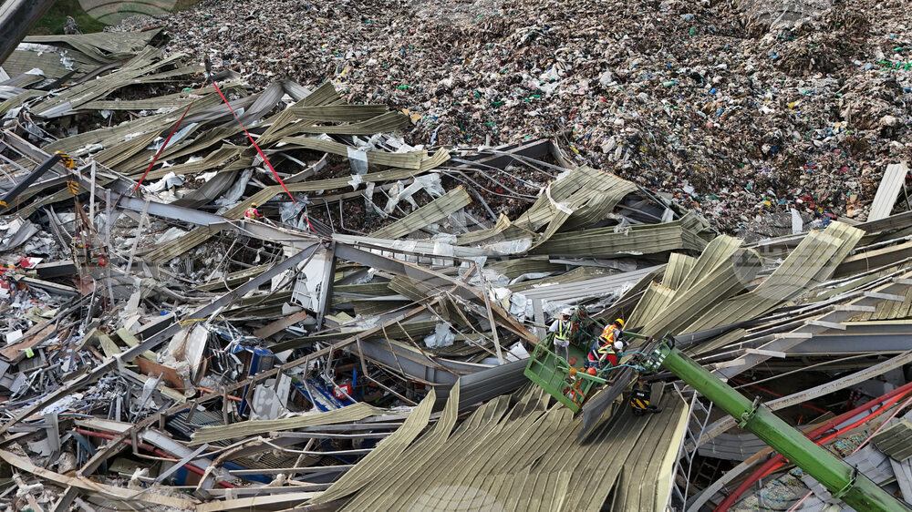 Philippines Landfill Collapse