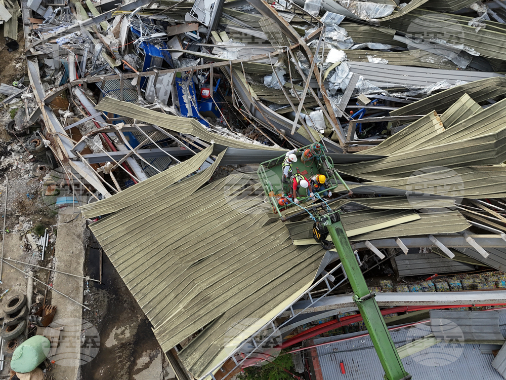 Philippines Landfill Collapse