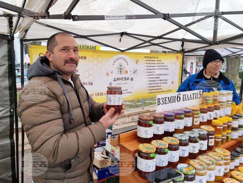 Ямбол - пчелари - село Омарчево