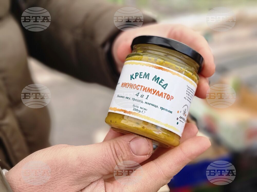 Фермерско-занаятчийско изложение събира производители от област Ямбол за 39-и път