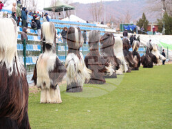 Снимка: Община Банско