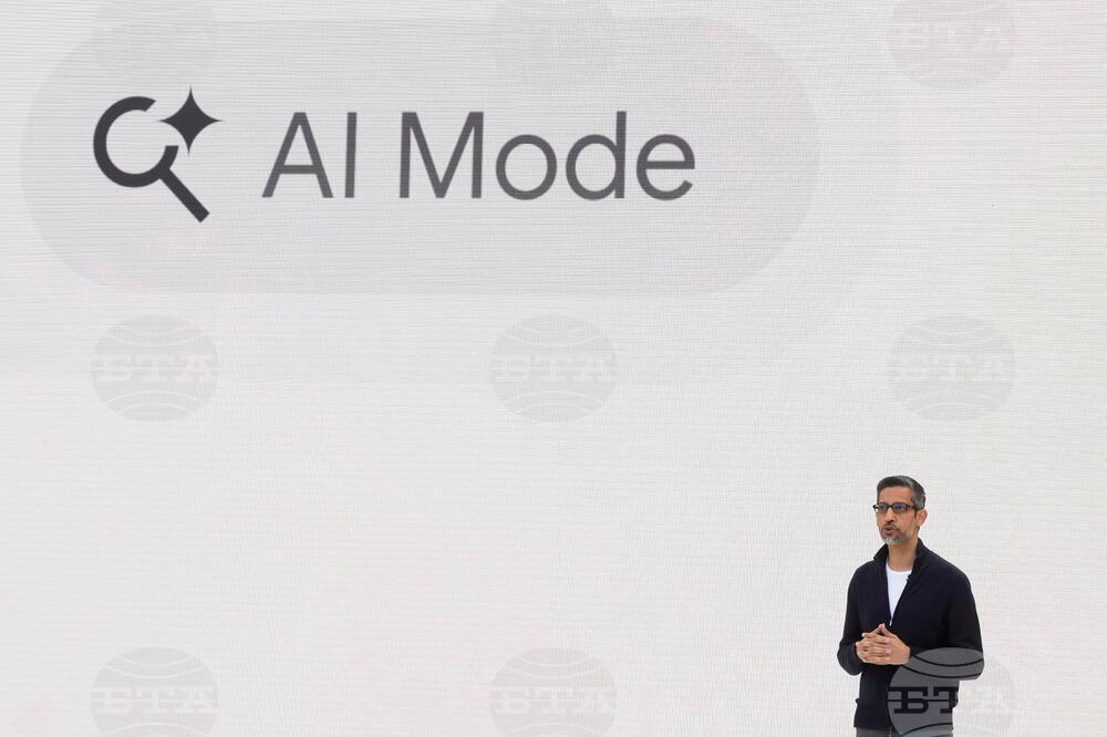 "Алфабет" стана четвъртата компания с капитализация над 4 трилиона долара, след като "Епъл" избра „Джеминай“ за основа на моделите си за изкуствен интелект