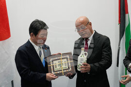 Israel Palestinians Japan