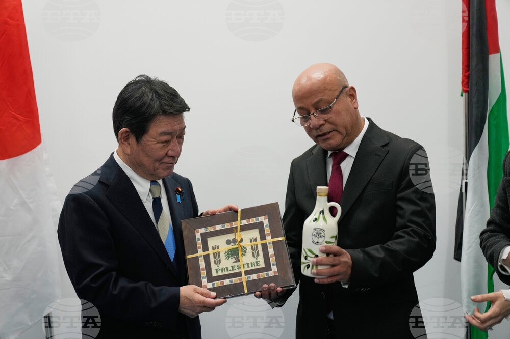 Israel Palestinians Japan