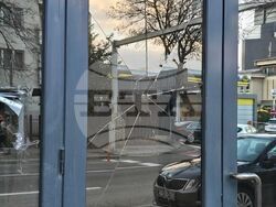 Снимка: Министерство на външните работи