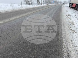 Снимка: Областна администрация Русе