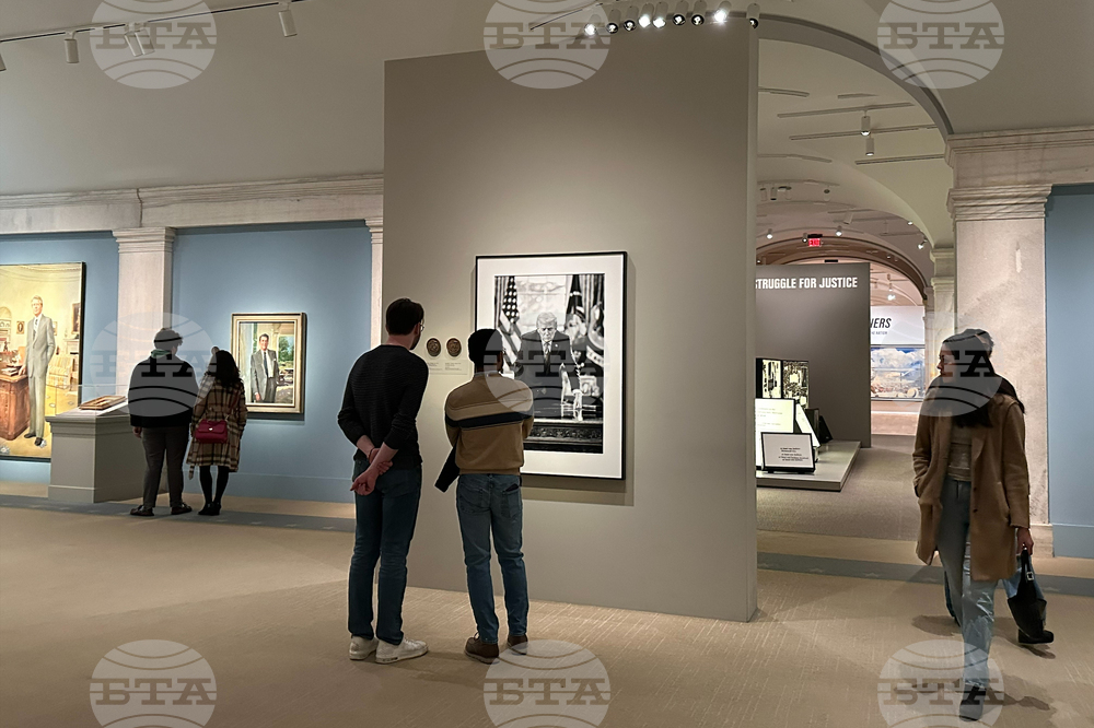 Trump National Portrait Gallery