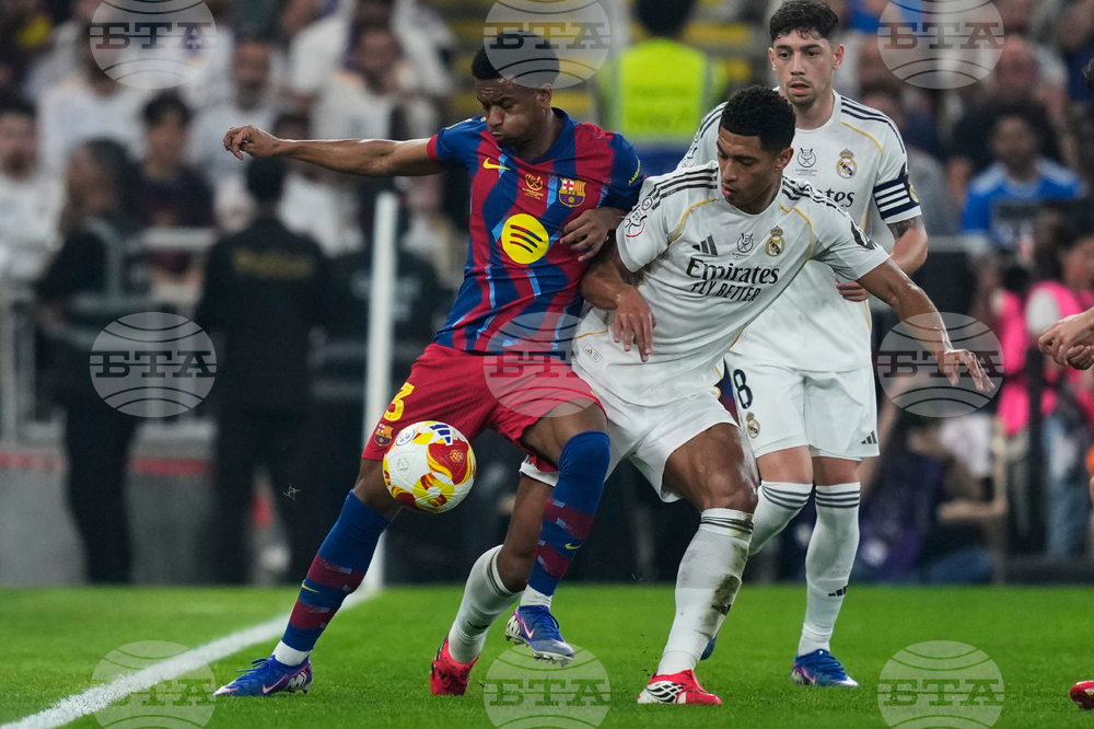 Saudi Spain Soccer Super Cup