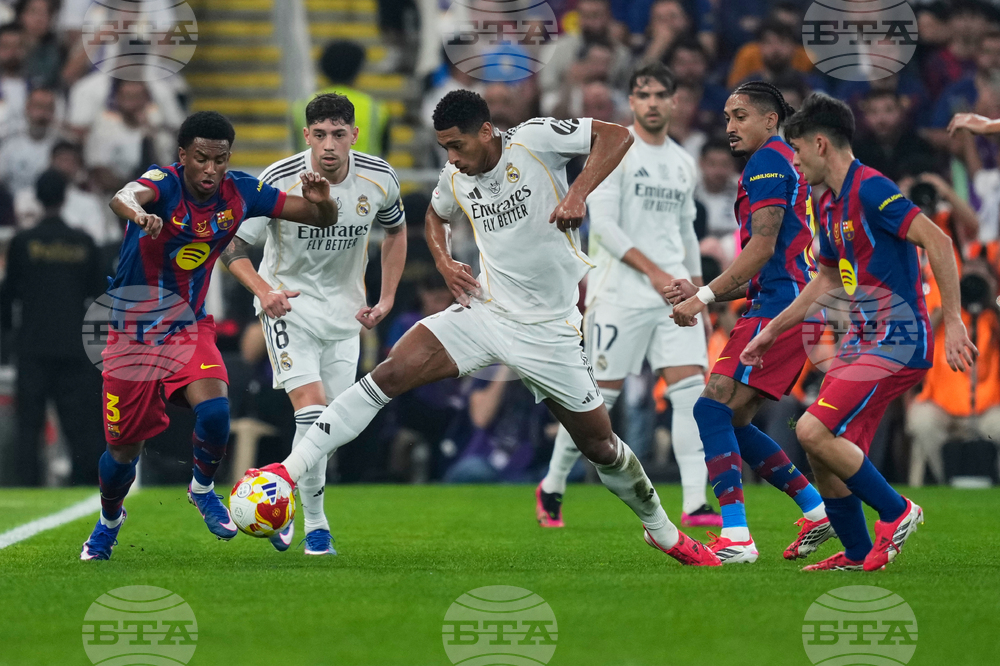 Saudi Spain Soccer Super Cup