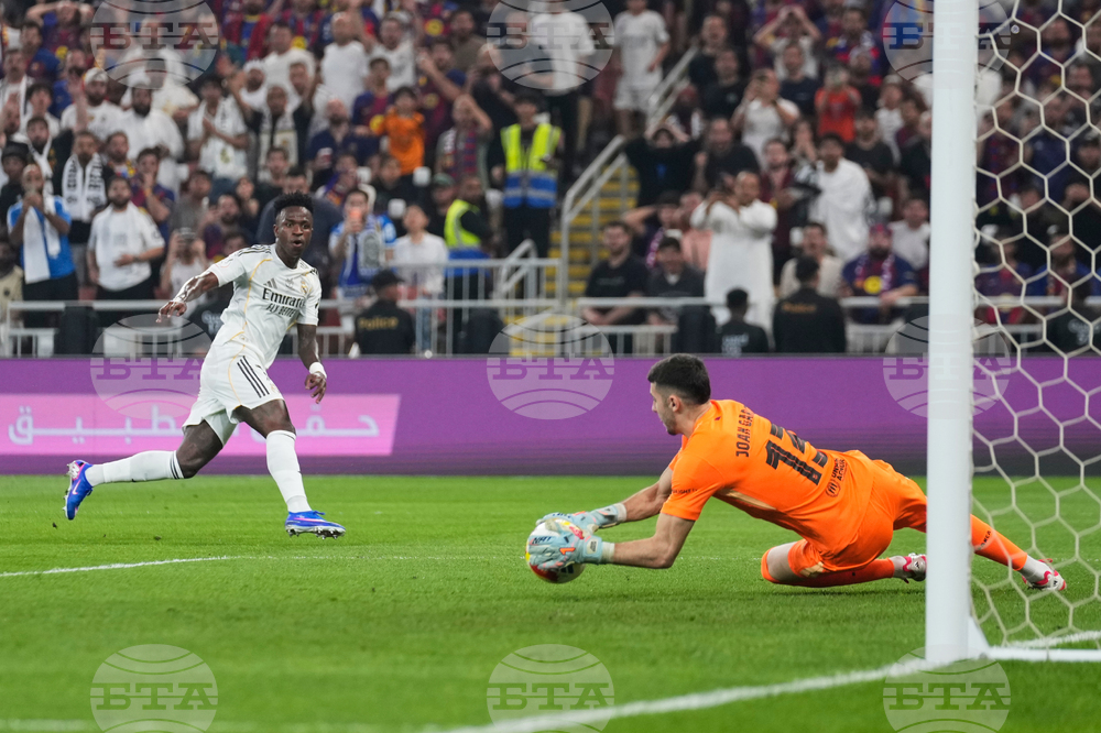 Saudi Spain Soccer Super Cup