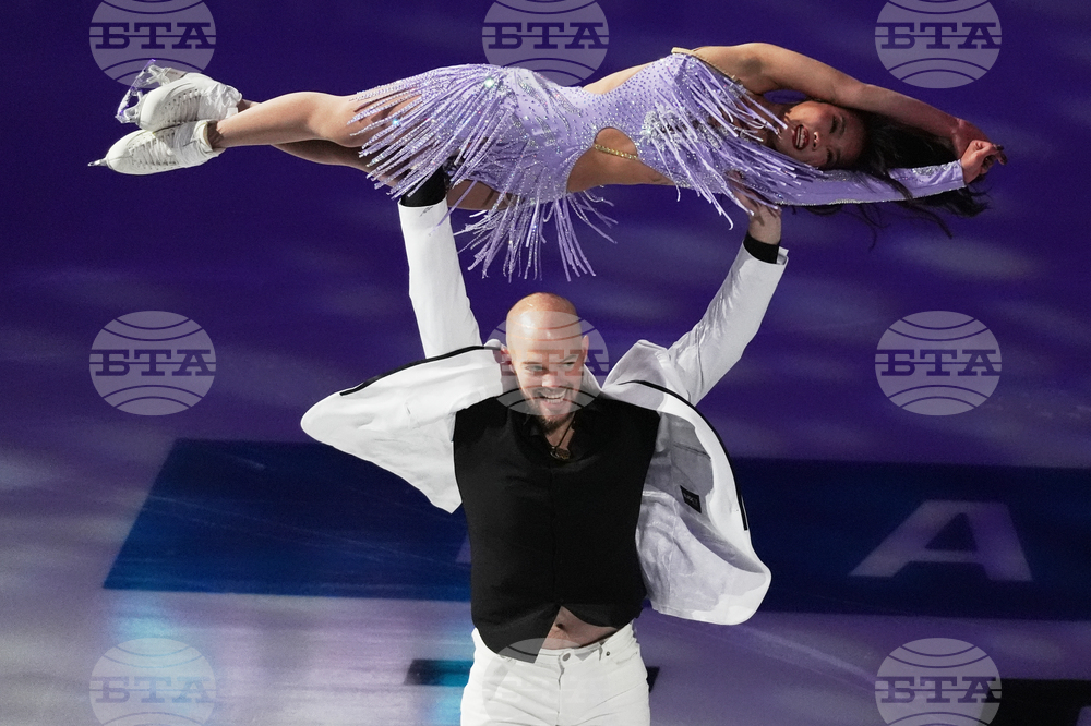 U.S. Championships Figure Skating